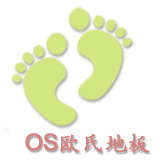 課桌椅淡季與旺季對(duì)對(duì)碰